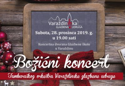 Tradicionalni Božićni koncert Varaždinske glazbene udruge