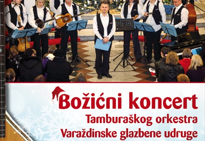 Božićni koncert 2014