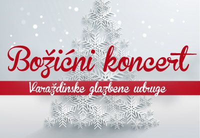 Tradicionalni Božićni koncert Varaždinske glazbene udruge - GALERIJA FOTOGRAFIJA